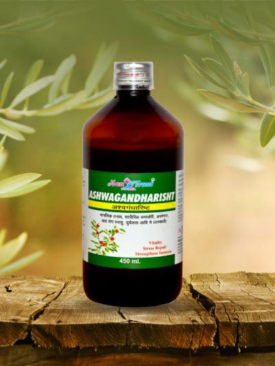 Ashwagandharisht