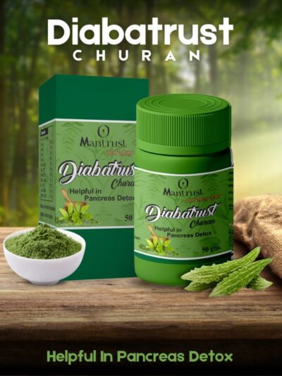 Diabatrust Churan